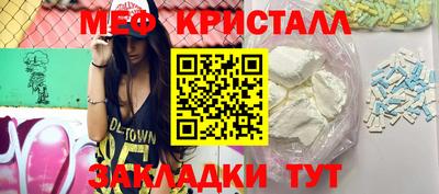 марки lsd Чапаевск