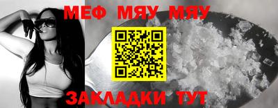 марки lsd Чапаевск