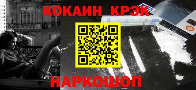 MDMA Premium VHQ Чебаркуль