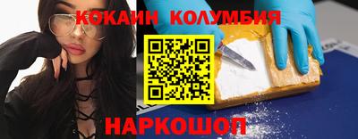 MDMA Premium VHQ Чебаркуль