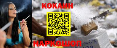 первитин Чебоксары