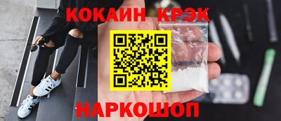 первитин Чебоксары