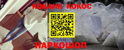 марки lsd Чапаевск