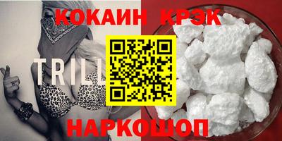 MDMA Premium VHQ Чебаркуль