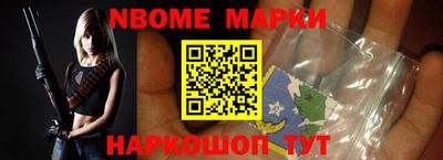 первитин Чебоксары