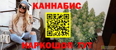 MDMA Premium VHQ Чебаркуль
