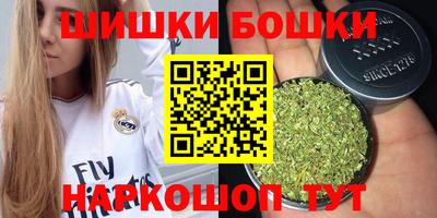 марки lsd Чапаевск