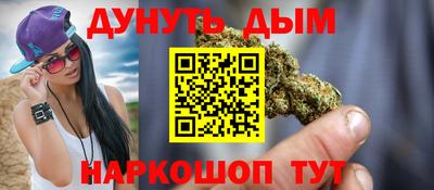 марки lsd Чапаевск