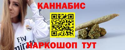 марки lsd Чапаевск