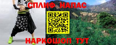 первитин Чебоксары