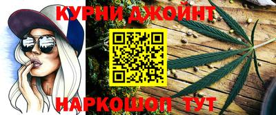 MDMA Premium VHQ Чебаркуль
