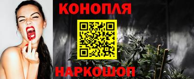 первитин Чебоксары