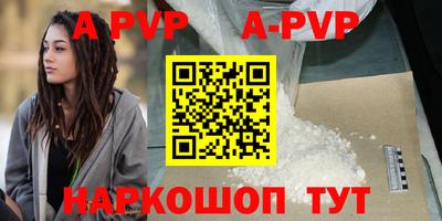 MDMA Premium VHQ Чебаркуль