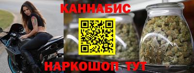 первитин Чебоксары