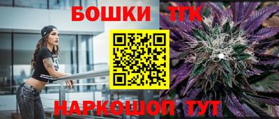 марки lsd Чапаевск