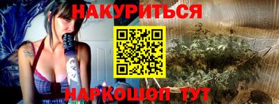 MDMA Premium VHQ Чебаркуль