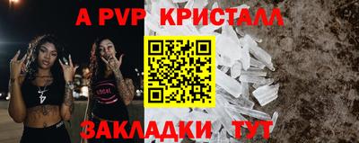 MDMA Premium VHQ Чебаркуль