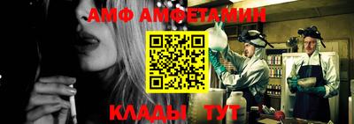 MDMA Premium VHQ Чебаркуль