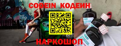 первитин Чебоксары