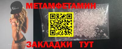 марки lsd Чапаевск