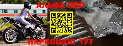 MDMA Premium VHQ Чебаркуль