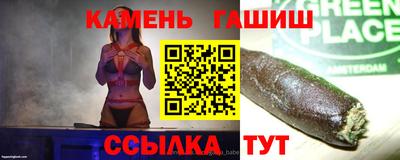 MDMA Premium VHQ Чебаркуль