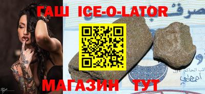 MDMA Premium VHQ Чебаркуль