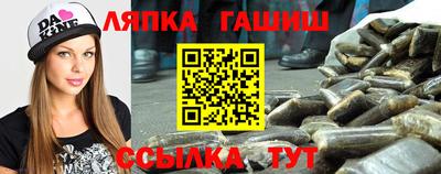 MDMA Premium VHQ Чебаркуль