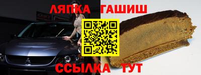 MDMA Premium VHQ Чебаркуль