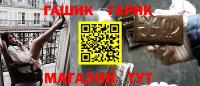 MDMA Premium VHQ Чебаркуль