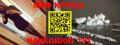 первитин Чебоксары